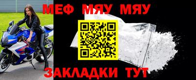 круглые Гай