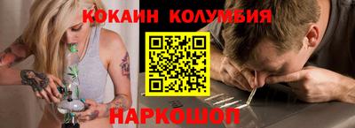 крисы Гагарин
