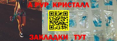 круглые Гай