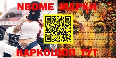 крисы Гагарин
