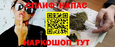 скорость mdpv Гатчина