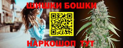 скорость mdpv Гатчина