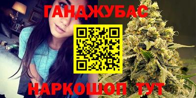 круглые Гай
