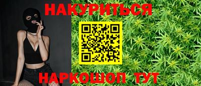 крисы Гагарин