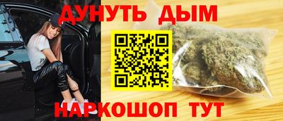 крисы Гагарин