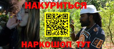 круглые Гай