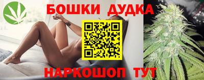 круглые Гай