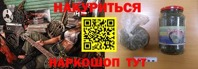 скорость mdpv Гатчина