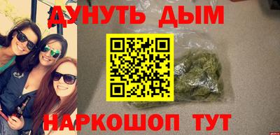 скорость mdpv Гатчина