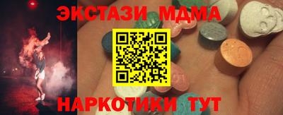 крисы Гагарин