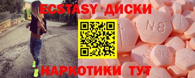 крисы Гагарин