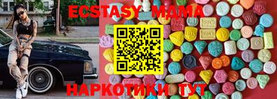 крисы Гагарин