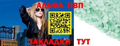 круглые Гай