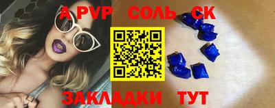 скорость mdpv Гатчина