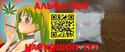 круглые Гай