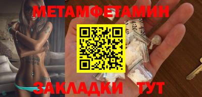 круглые Гай