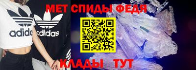 крисы Гагарин