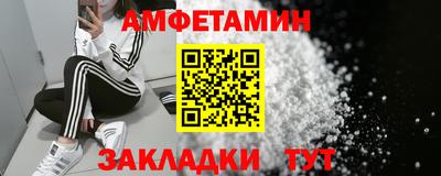 крисы Гагарин