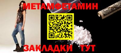крисы Гагарин