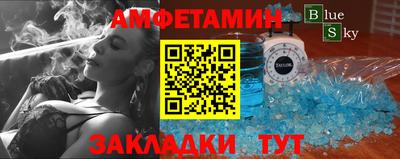 крисы Гагарин
