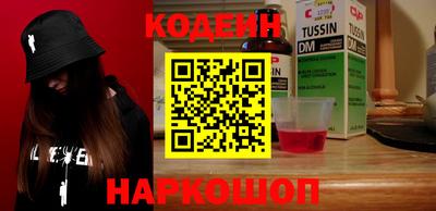 крисы Гагарин