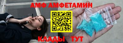 скорость mdpv Гатчина