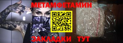 скорость mdpv Гатчина