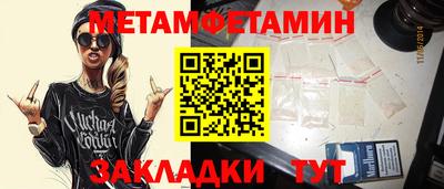 крисы Гагарин