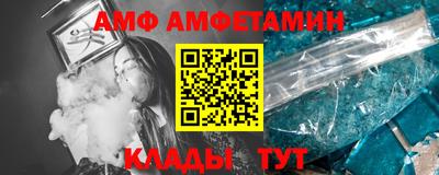 круглые Гай