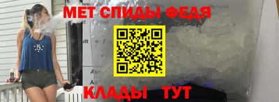 скорость mdpv Гатчина
