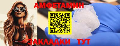 круглые Гай