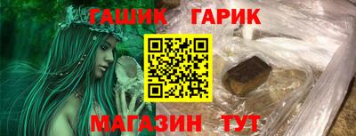 скорость mdpv Гатчина