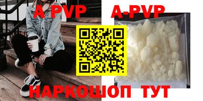 круглые Гай