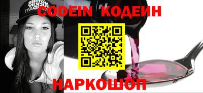 скорость mdpv Гатчина