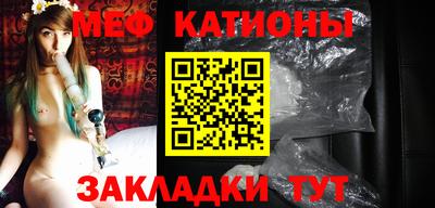 круглые Гай