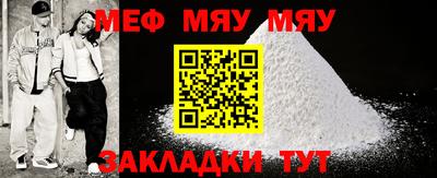 скорость mdpv Гатчина