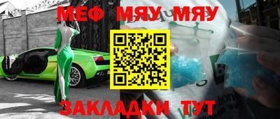 скорость mdpv Гатчина