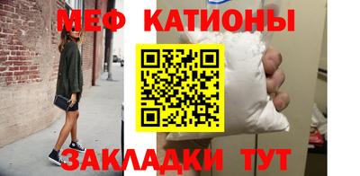 круглые Гай